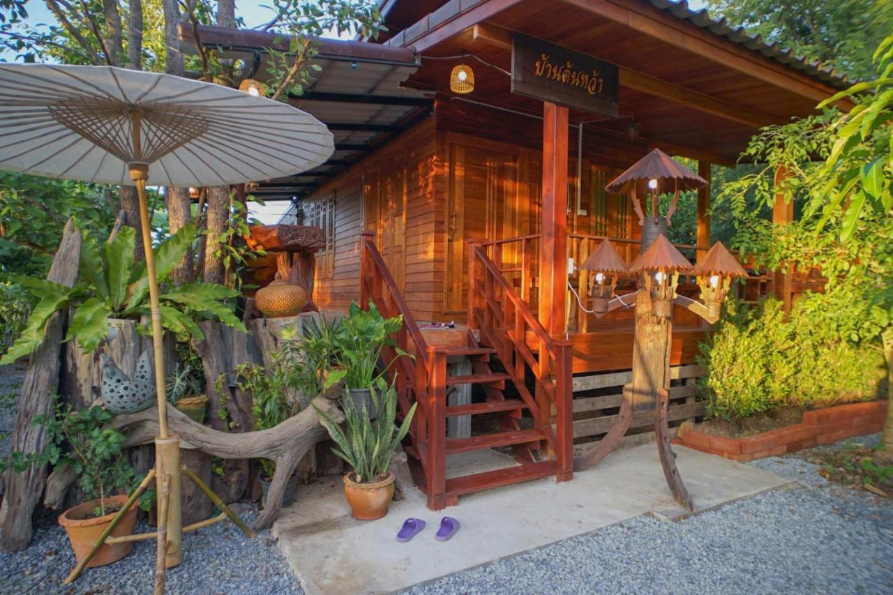 Suk Sabai Homestay Sukhothai Exterior foto
