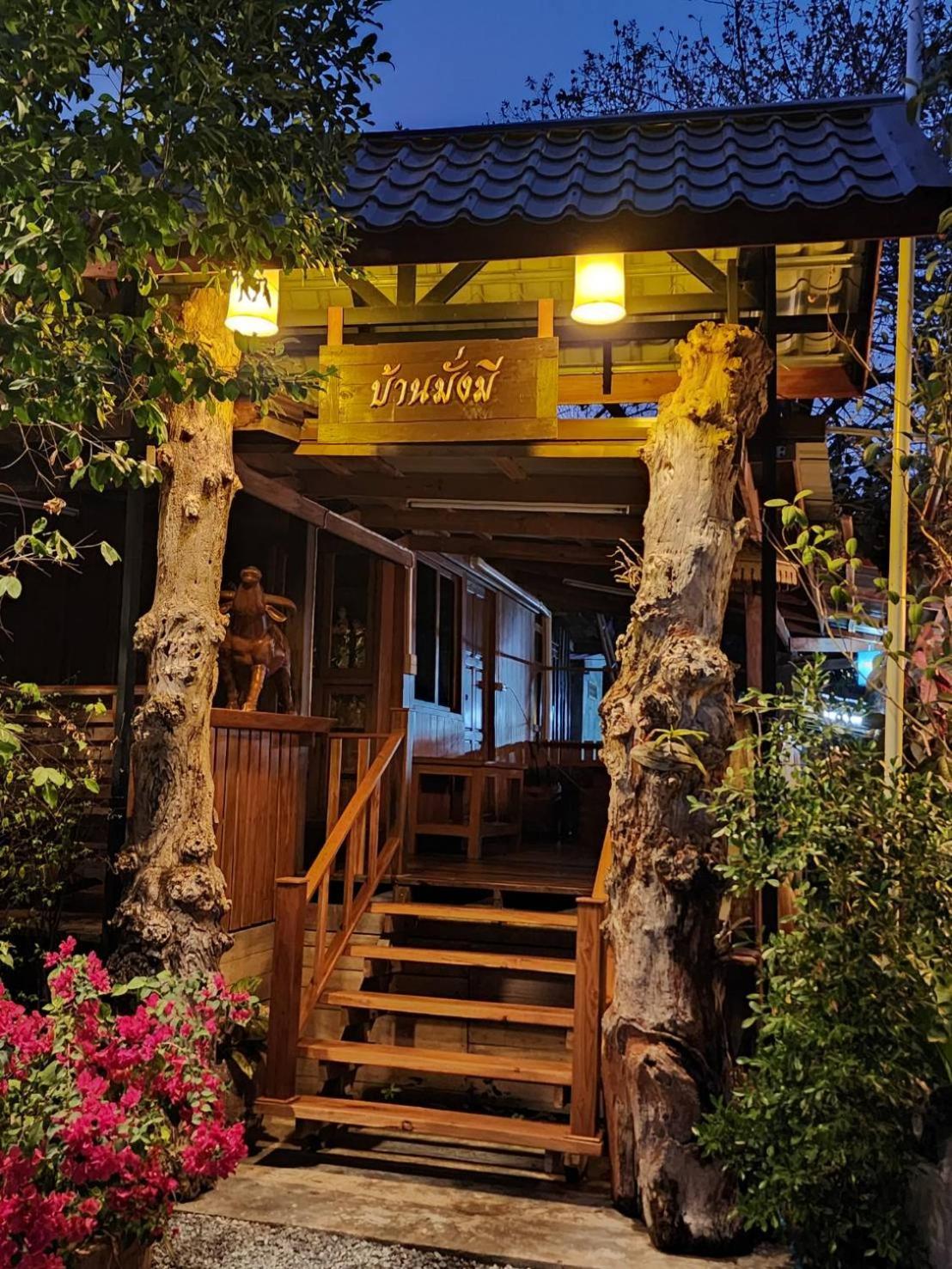Suk Sabai Homestay Sukhothai Exterior foto