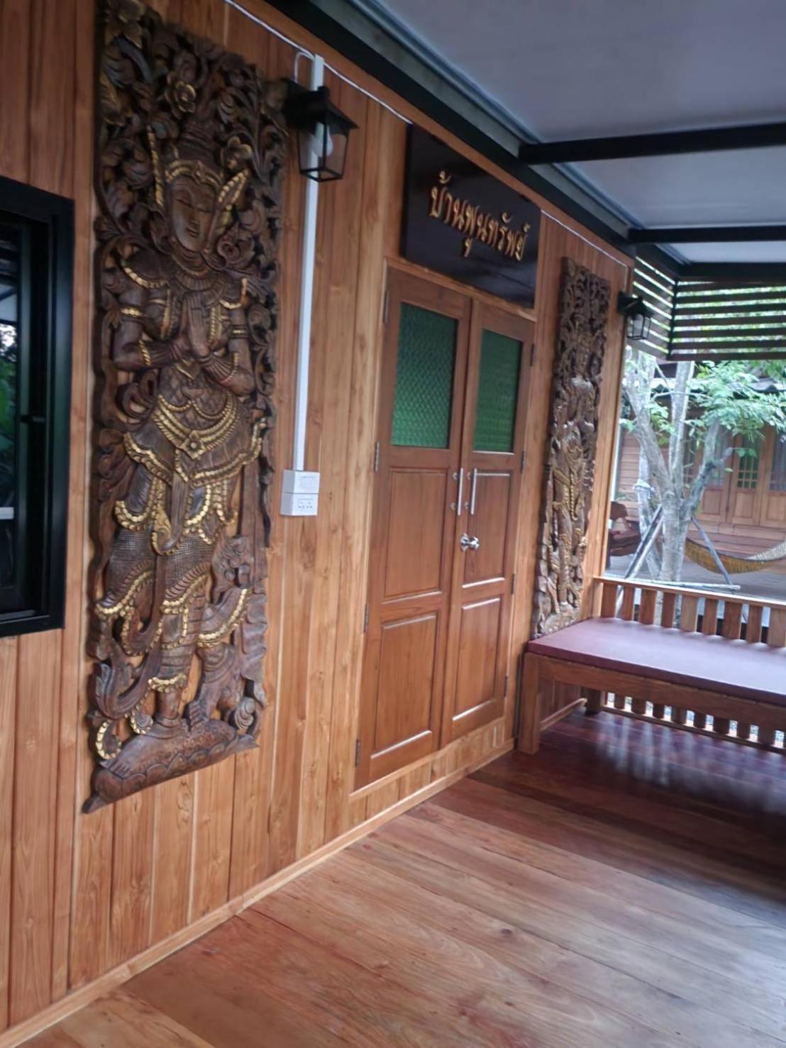 Suk Sabai Homestay Sukhothai Exterior foto